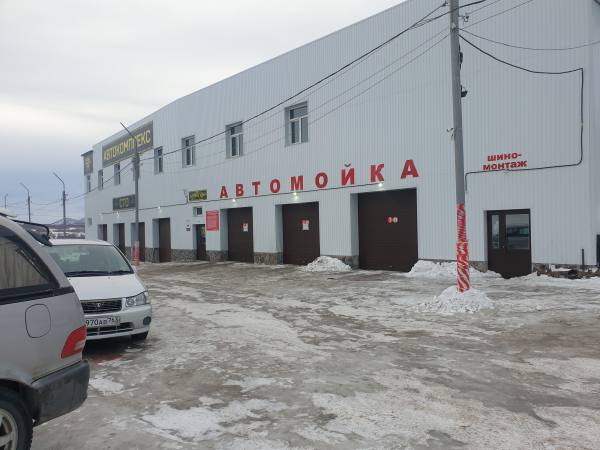 20230204_094632.jpg
