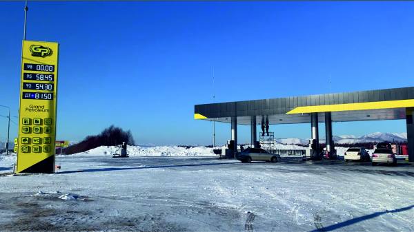 роснефть камчатка.jpg