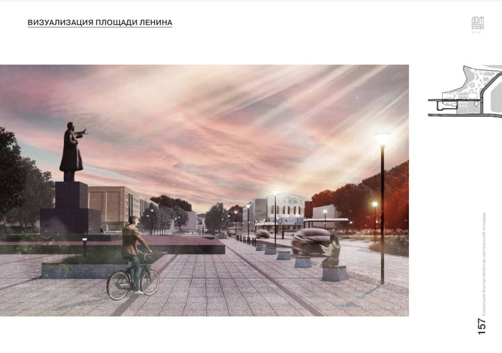 lenin-square08.jpg.5e3152978e1886fd8447911e14cdb1a6.jpg