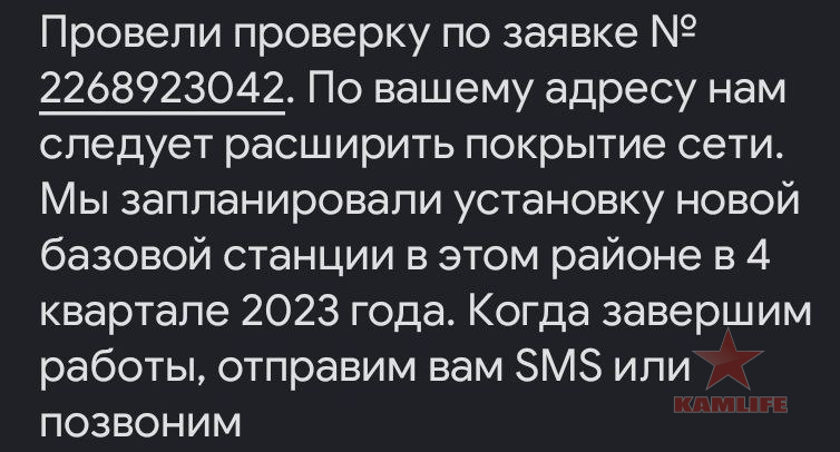 image.png.dbf074c2865eb1dbb52a415f9798c73b.png
