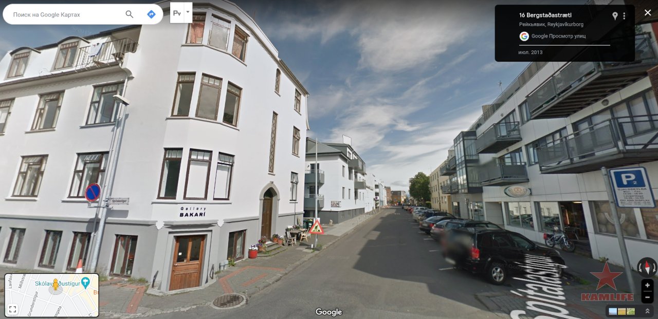 reykjavik-streets02.png.1533b3f813e75babad45b0744397a76f.png