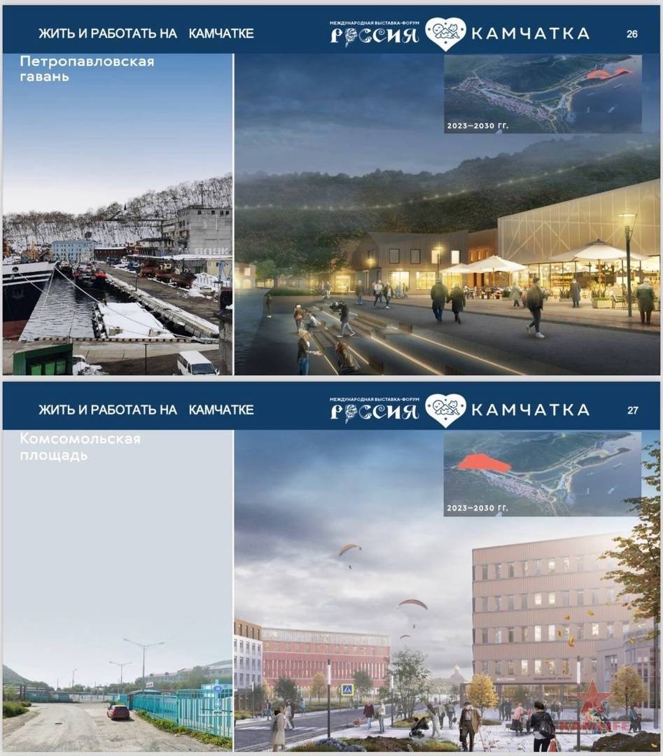 kp-project.jpg.812823f357f5f1a426f1243d20f89c90.jpg