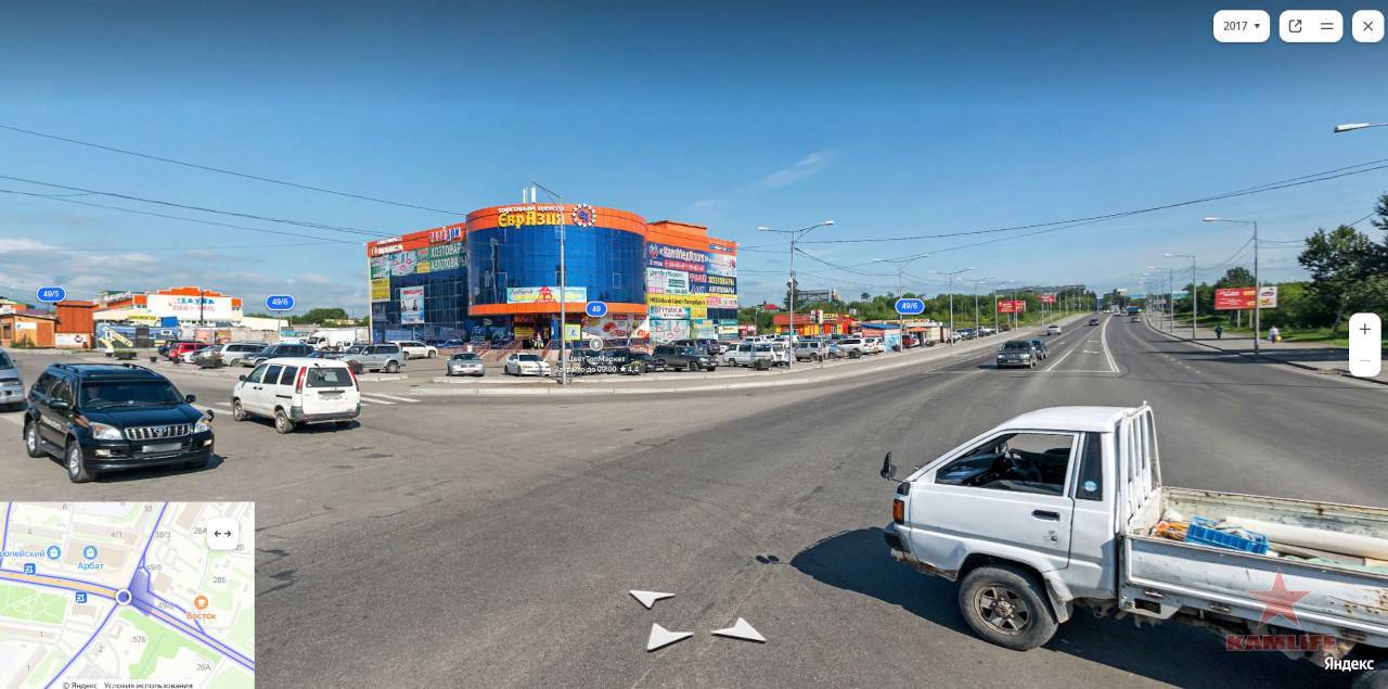 evraziya-tc-2017.jpg.d742b9e1942d36454c60940cc8730bad.jpg