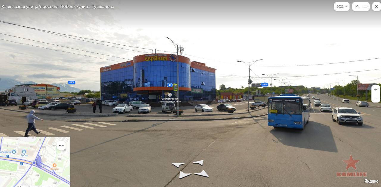 evraziya-tc-2022.jpg.8cd69aba046fc713e78d03dd58a7c2ff.jpg