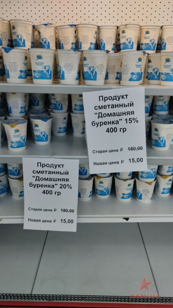image.png.77dff077c437d5af664323e776f5809f.png
