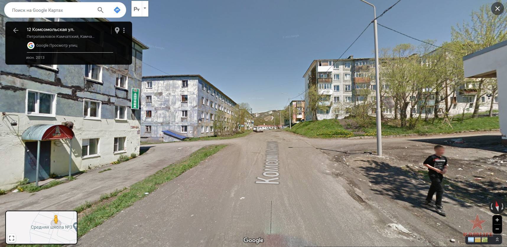komsomolskaya-2013.jpg.f68a9f8f9f3b2a79f9ac125652a299ae.jpg