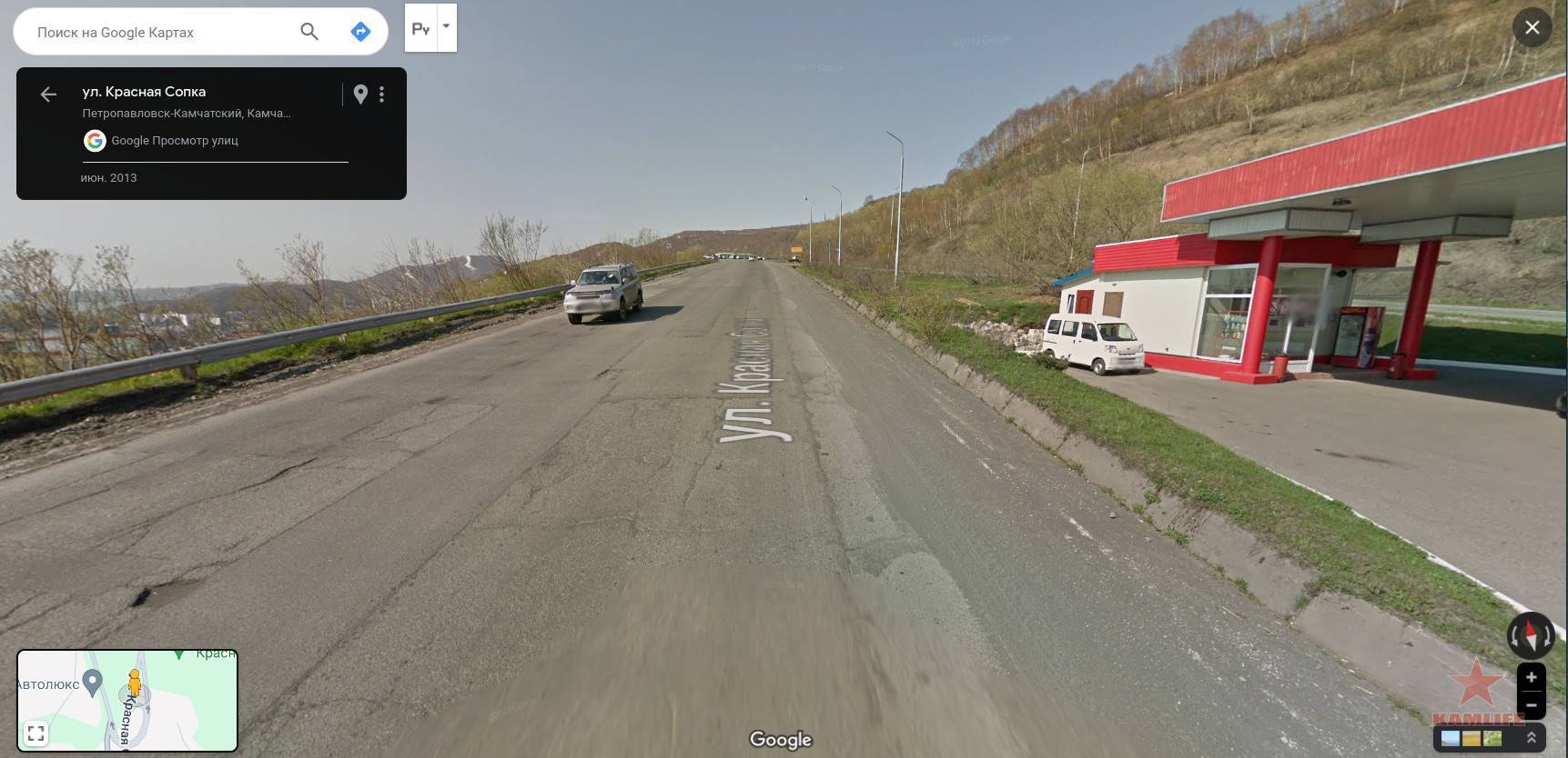 most-krasn-sopka-2013.jpg.41aa447ae0d9c1c644861bcb982be9fc.jpg