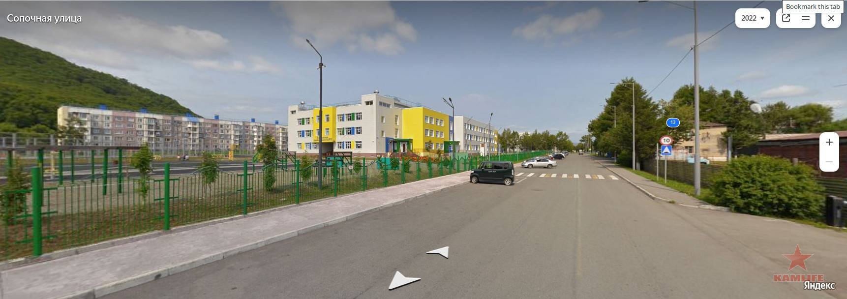 sopochnaya-school-2022.jpg.02e81cf85ab44aaa77c413164438d023.jpg