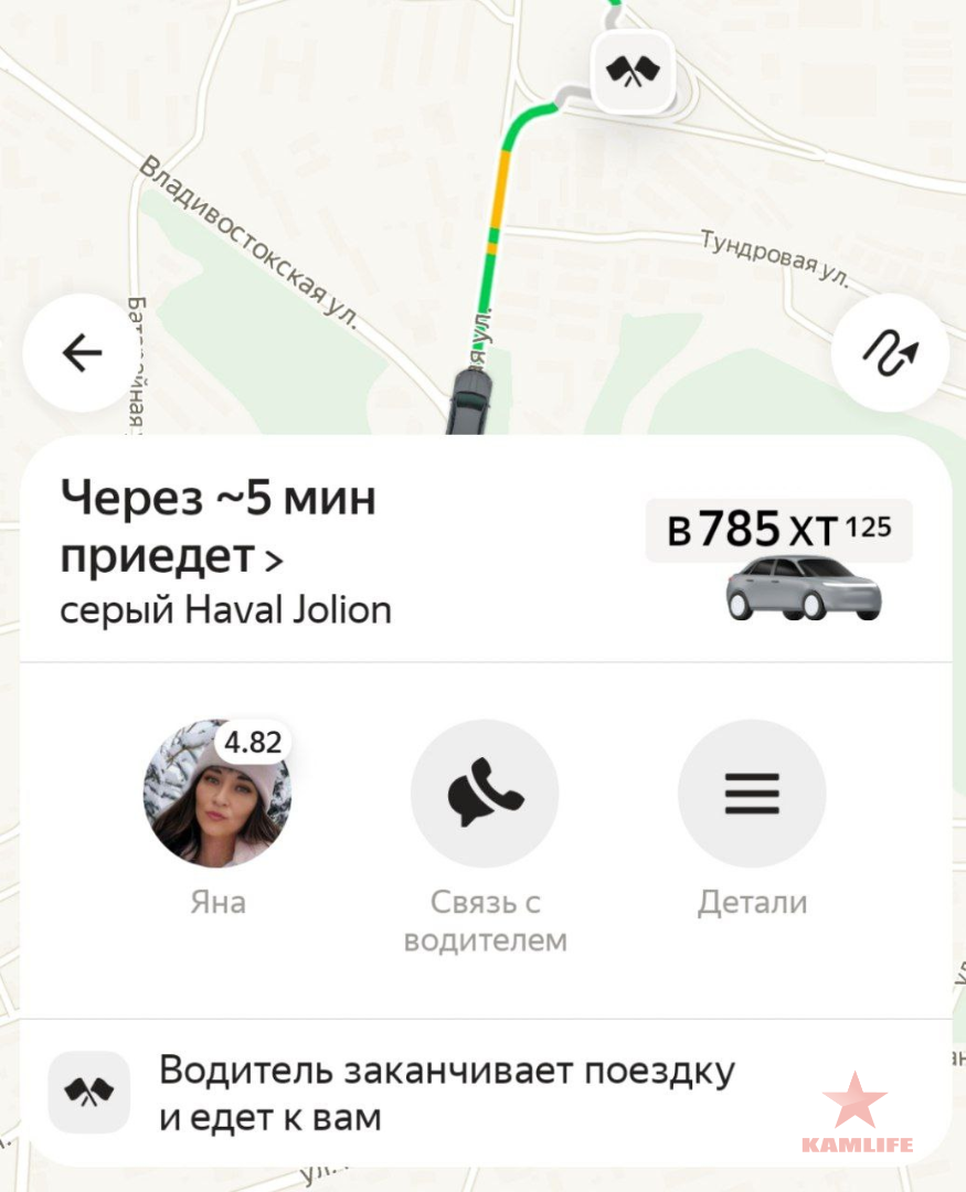 image.png.0f8ec59d87681b37e7569297c8ce9e43.png