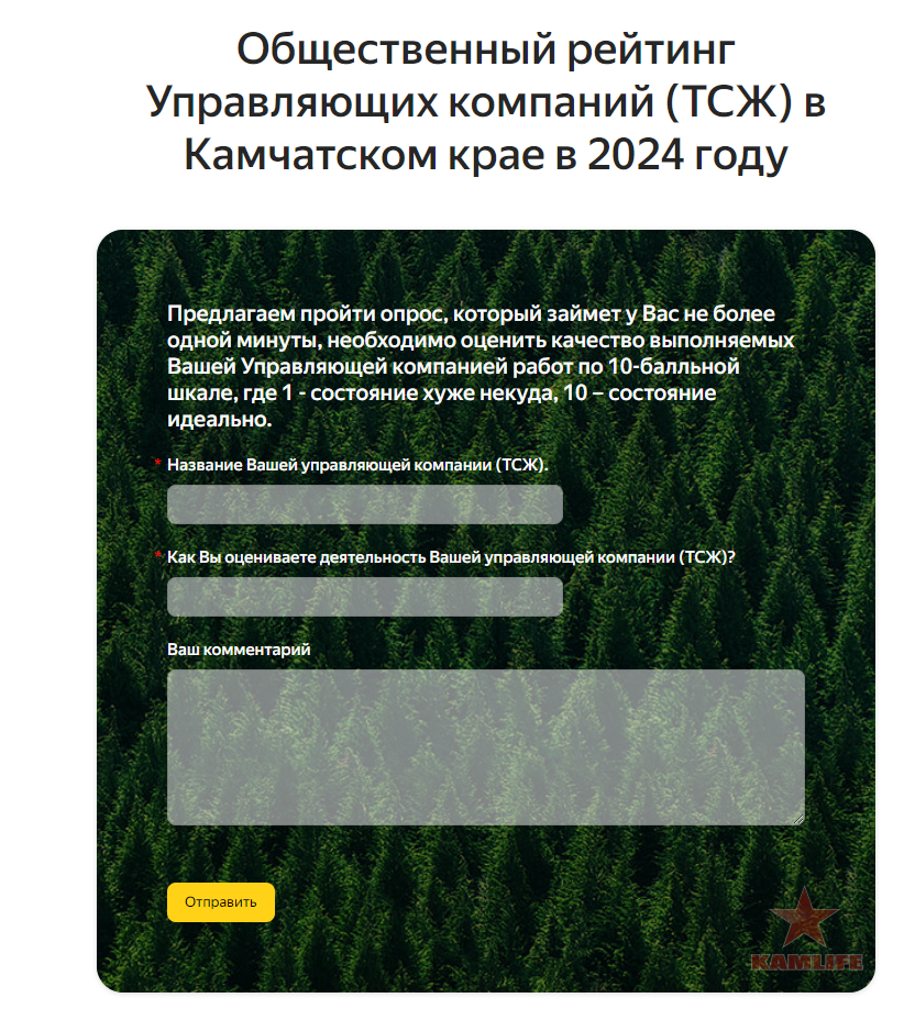 image.png.959cb4fcde6470c36b69a72f88bf98ad.png