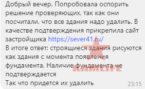 image.png.326c2f91983ed5a23f0fdf6d958b117c.png