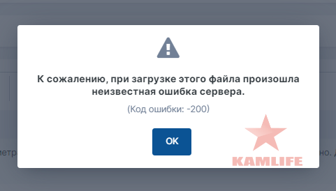 image.png.95851bf317363e8ffd89983fe2faaa1b.png