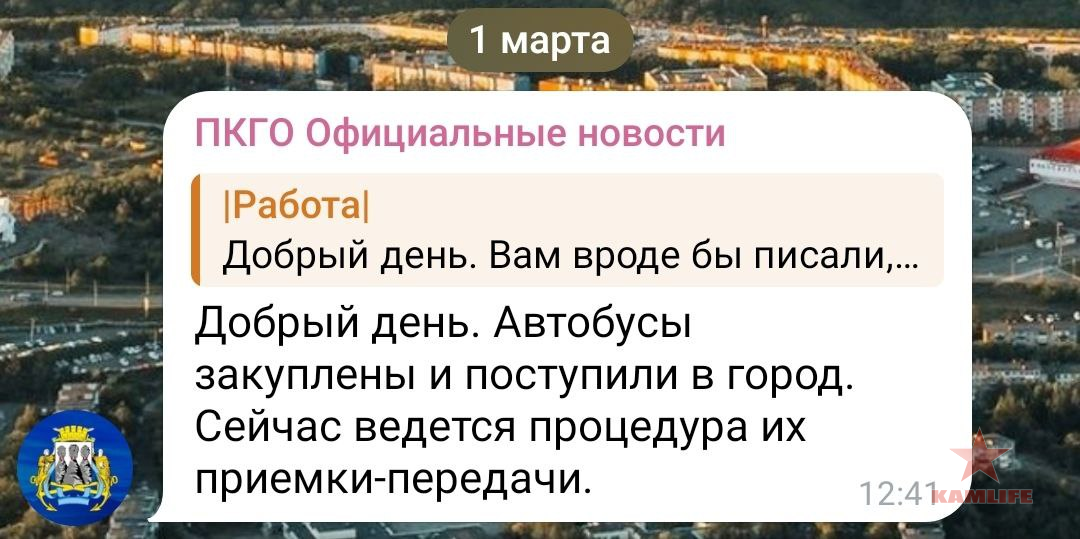 image.png.ddd91c493fb55db9466966c13adb38d3.png