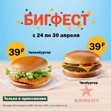 image.png.03466cb5615fa835abccc9bf9e5d473e.png