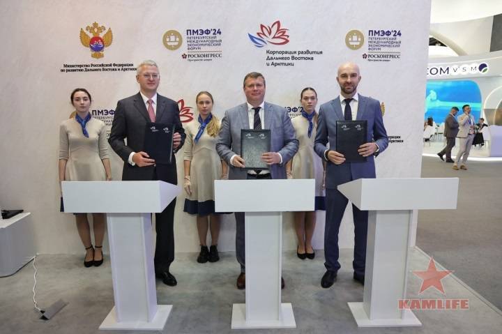 Энергетика.jpg