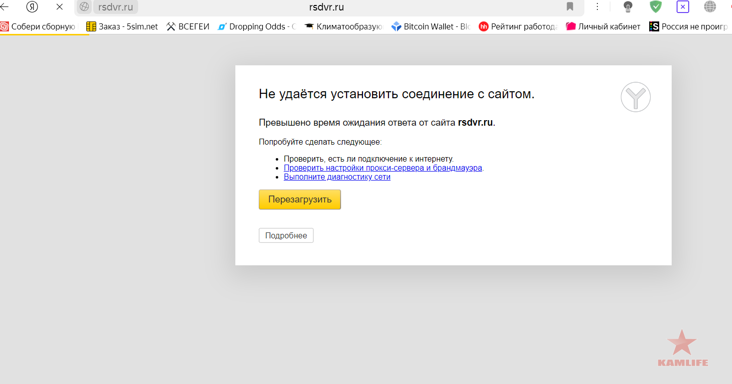 image.png.0f2afa99be5015fd270064e379680396.png