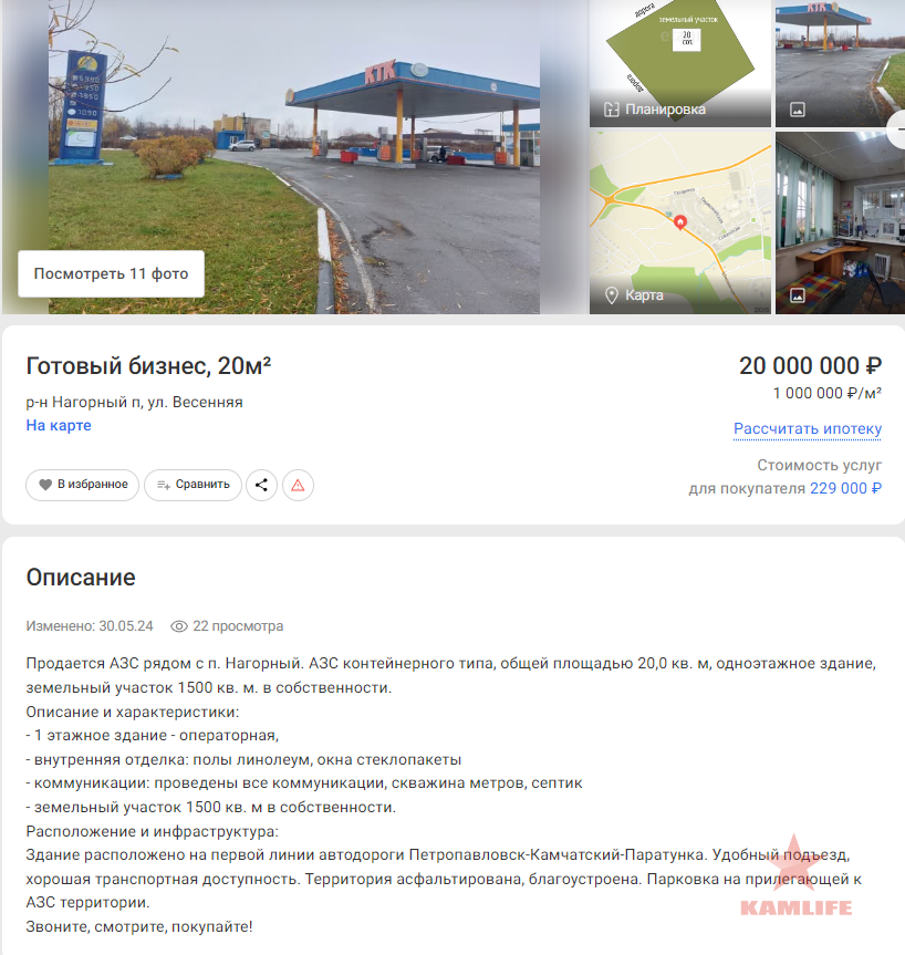 image.png.f783be2256027d1f78a62b7ce693014f.png