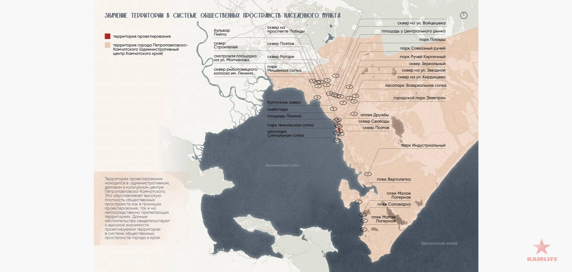 krasincev-concept03.jpg.f0d5378ece243ee7f252d12adaa6814b.jpg