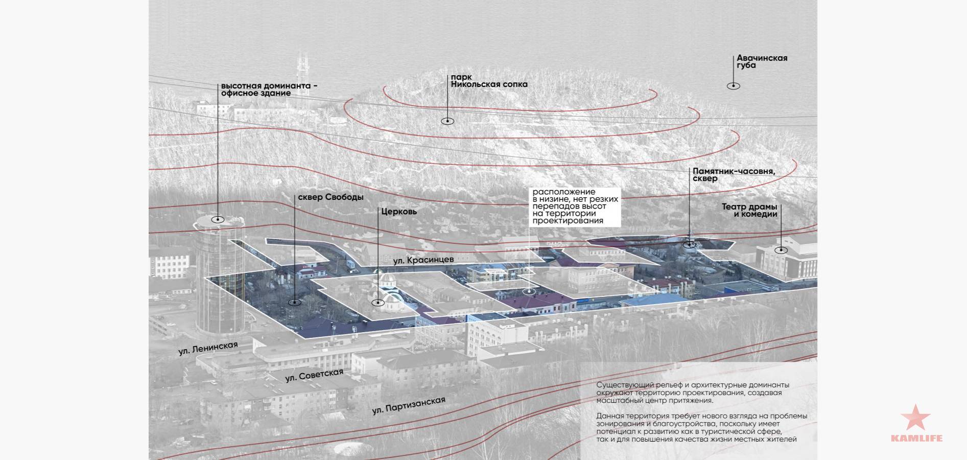 krasincev-concept08.jpg.96418ec83520b602084317da0df4e75d.jpg
