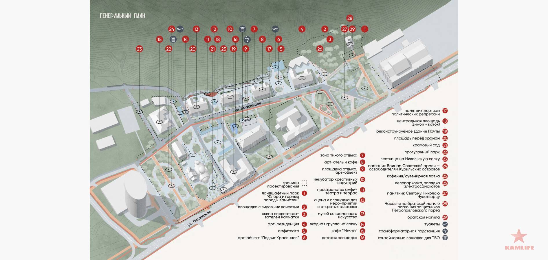 krasincev-concept10.jpg.6475e27110a83a15568eafb514856f94.jpg