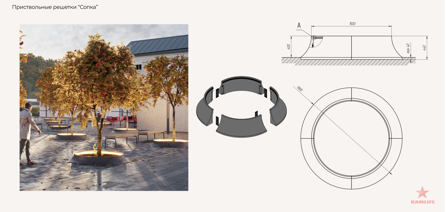 krasincev-concept19.png.658cc44cce383942a2cb1ceb4160d28c.png