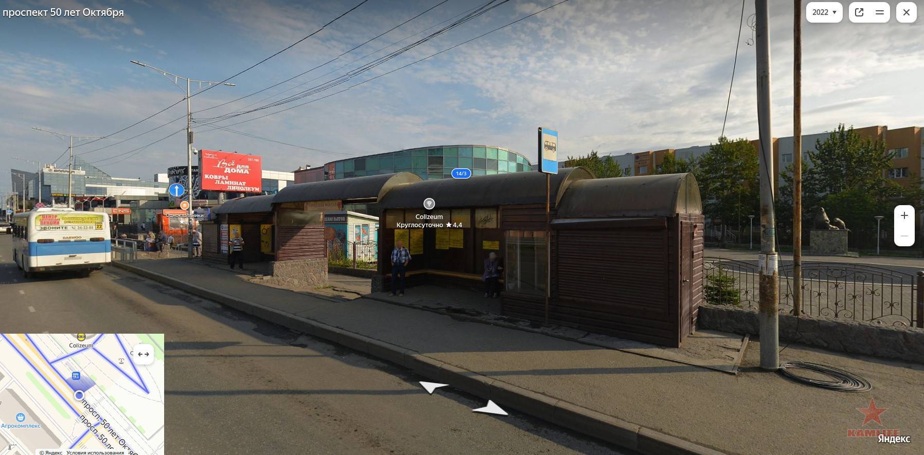 bus-stop-6km.jpg.850a7854e9ae23c2a41e960c7aeaca37.jpg