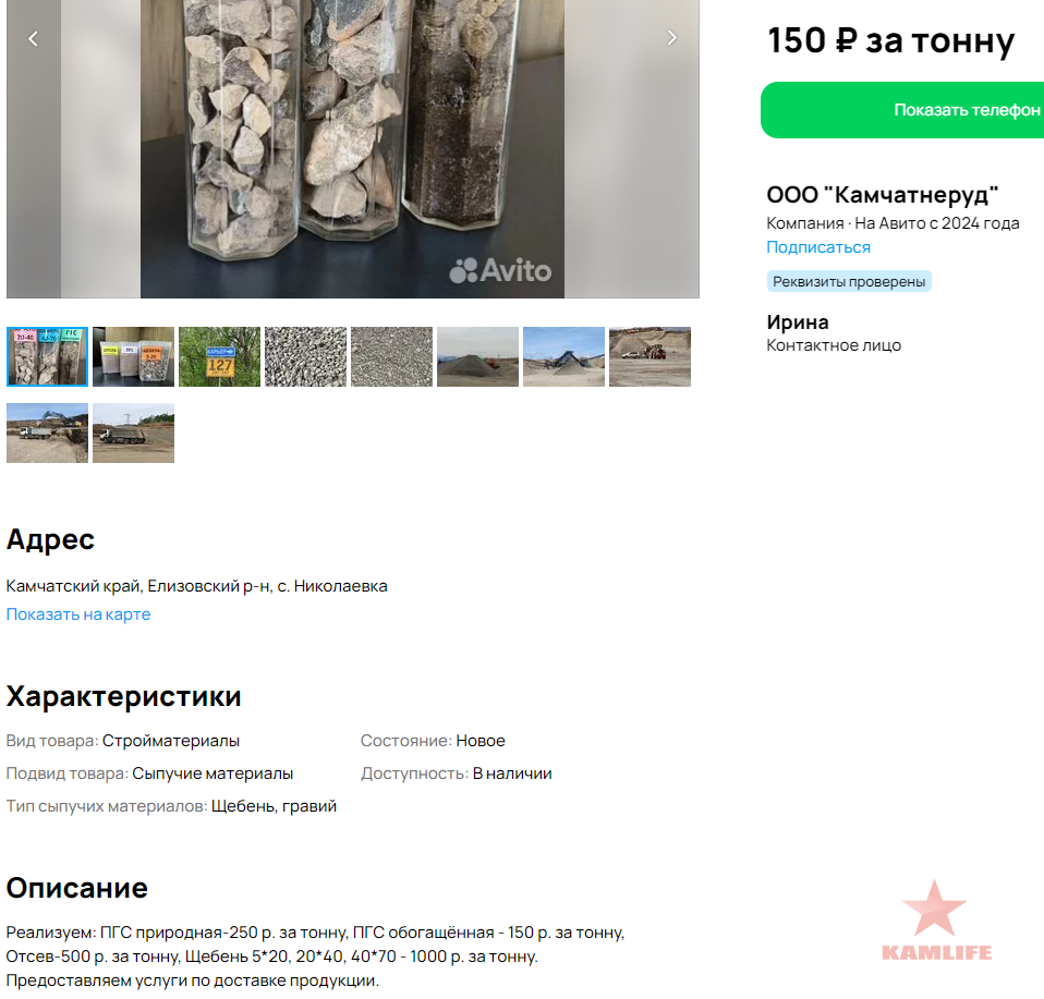 image.png.0c6abbc40798a6612c0a5f8d14e51b7f.png