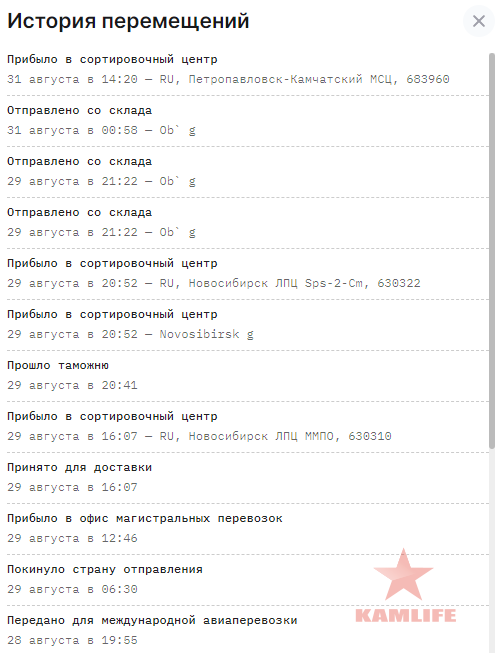 image.png.64f6cbec787062c621147f379bfee2c4.png
