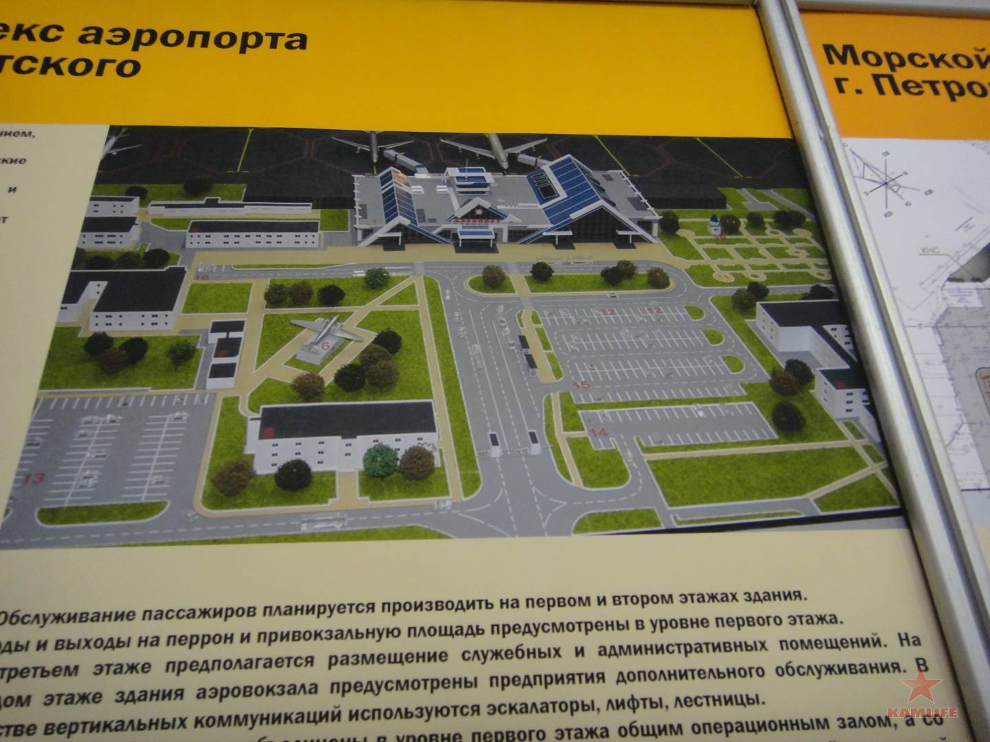 DSC01447.JPG