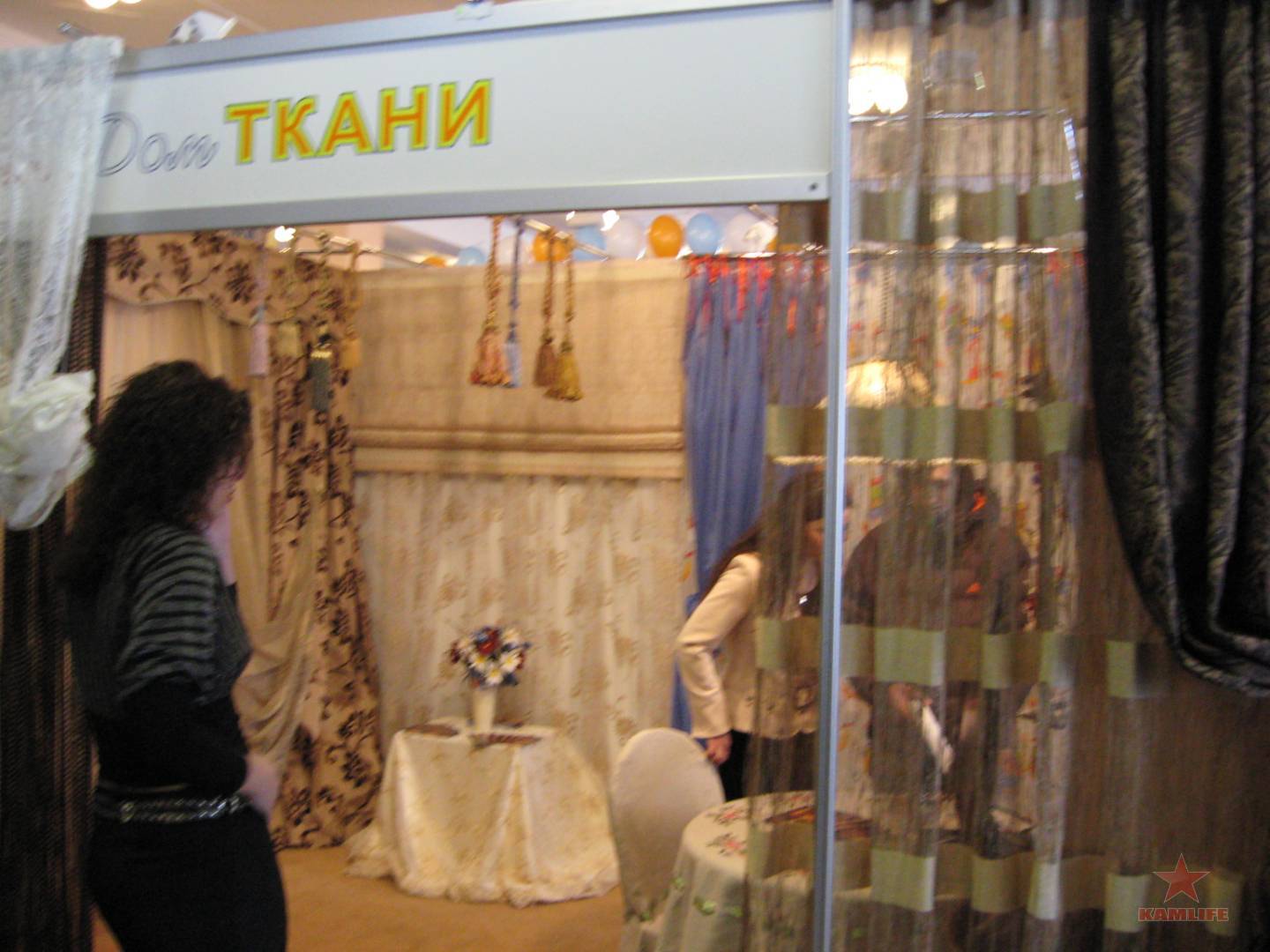 IMG_1541.JPG