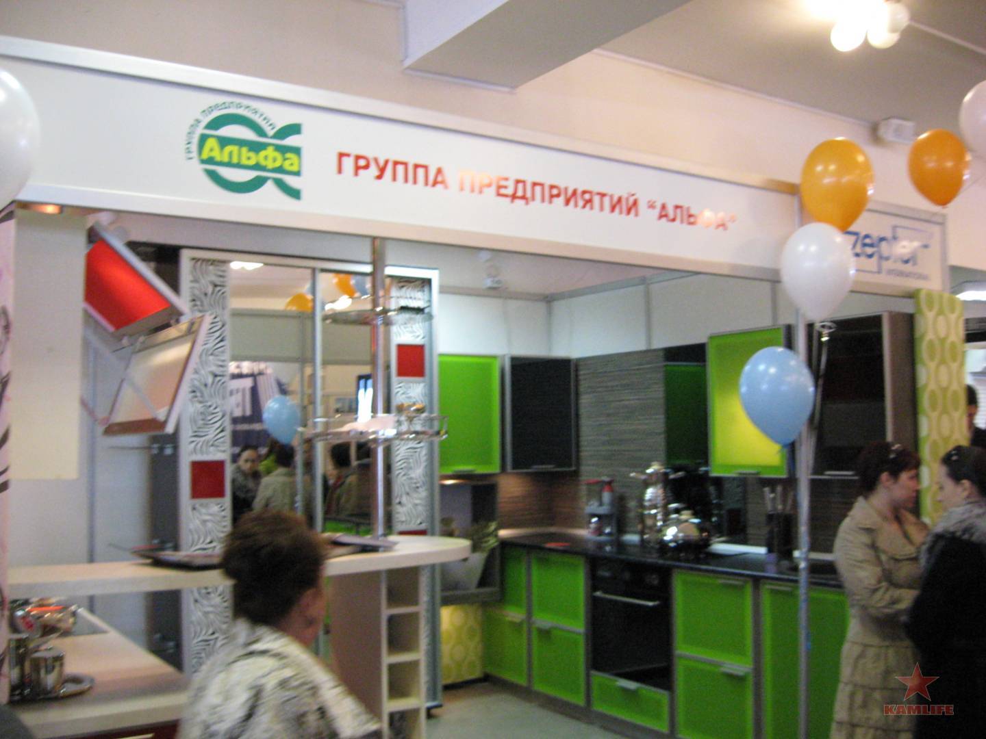 IMG_1542.JPG