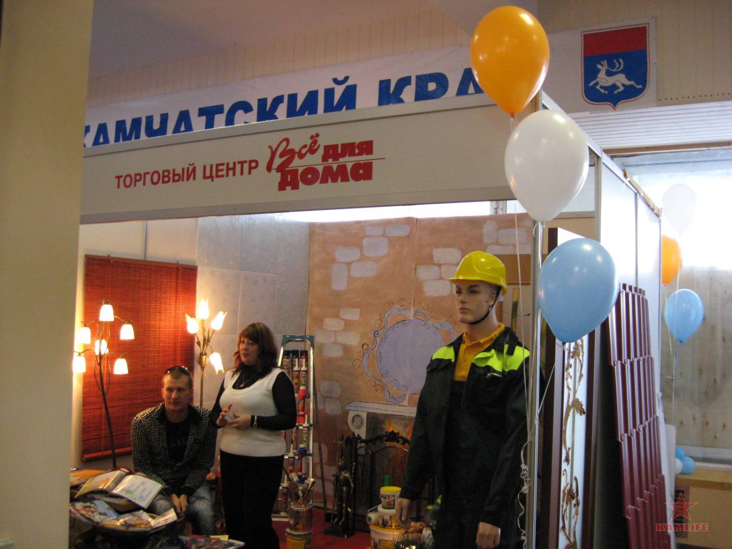 IMG_1550.JPG