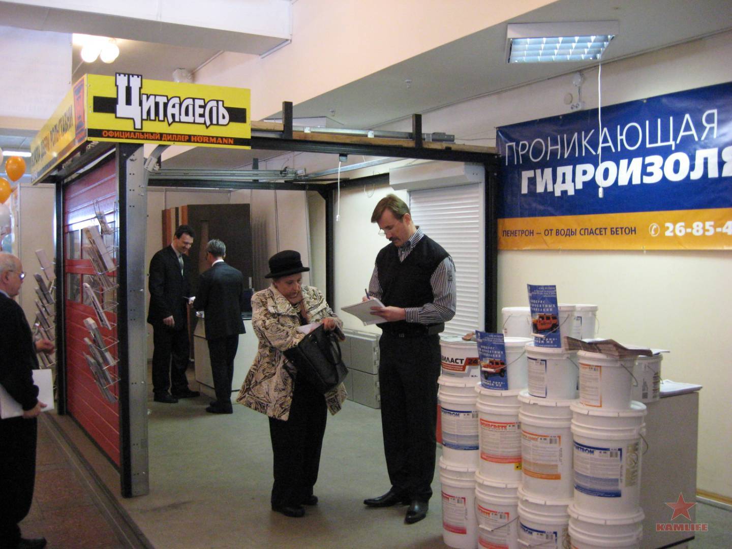 IMG_1552.JPG