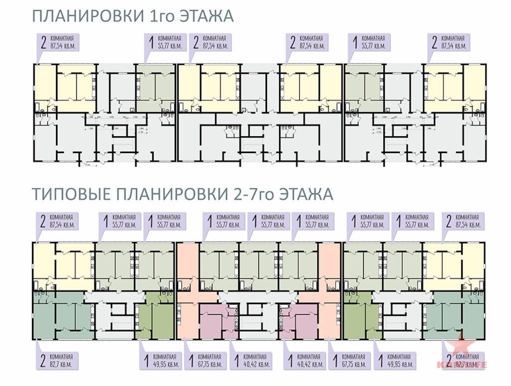 pionersky-2house-project02.jpg.f71a693bd0634977ef0d183168741bf5.jpg