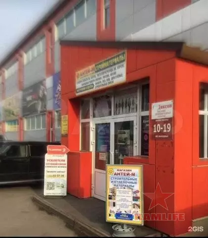 1.hZ7NSra5KXf74-tyyySLzdLrK3Fz66t_u-4rdX__LXU.webp