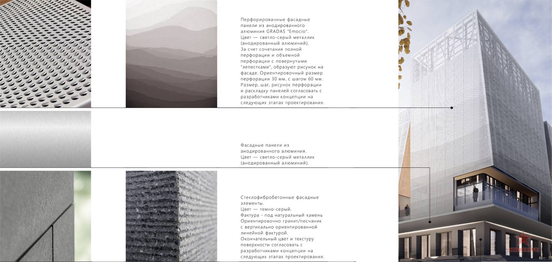 mosueum-project02.jpg.d3ec5c39318b35b30bca64bbd7255b44.jpg