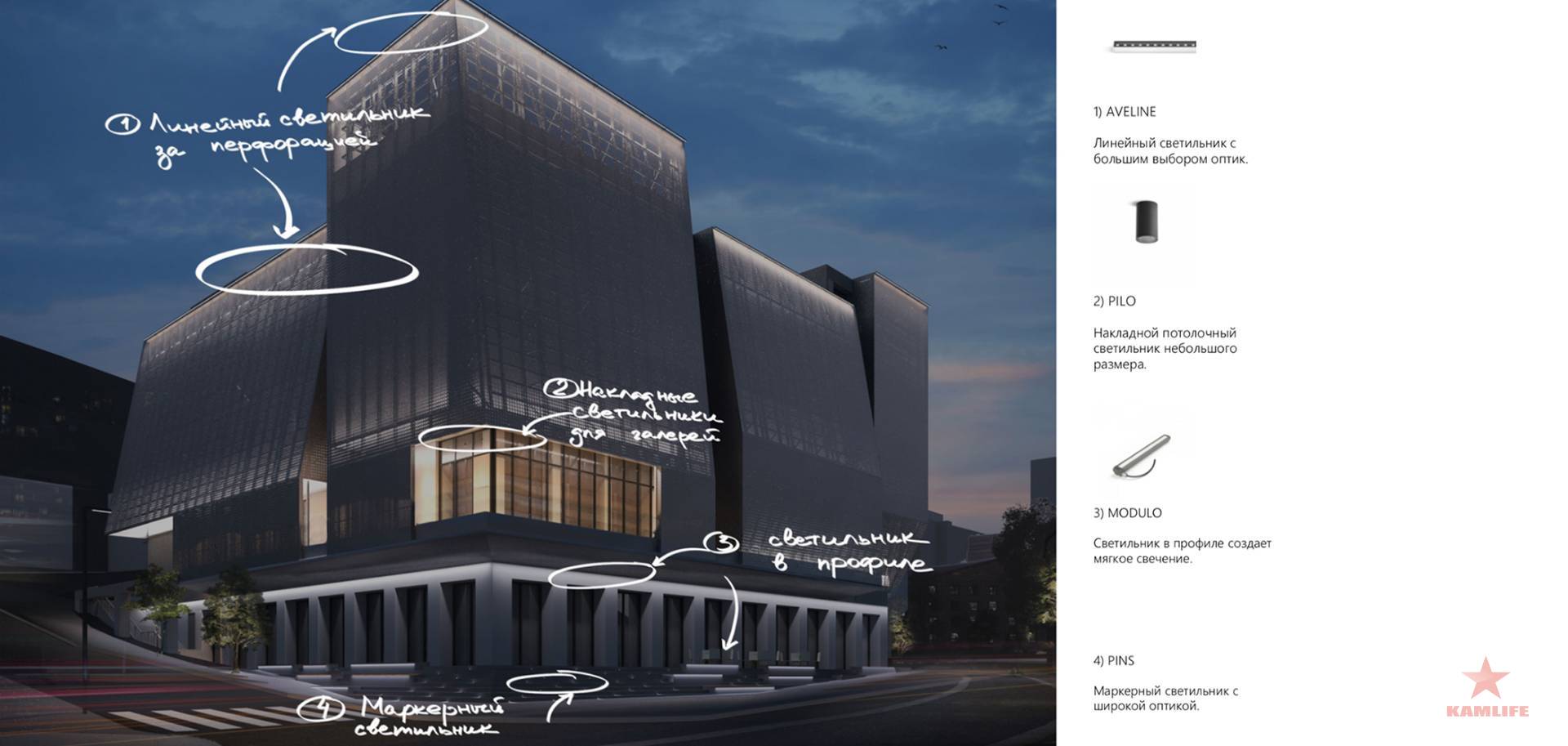 mosueum-project11.jpg.cb7881e4468e3220a29948ea762d4d26.jpg