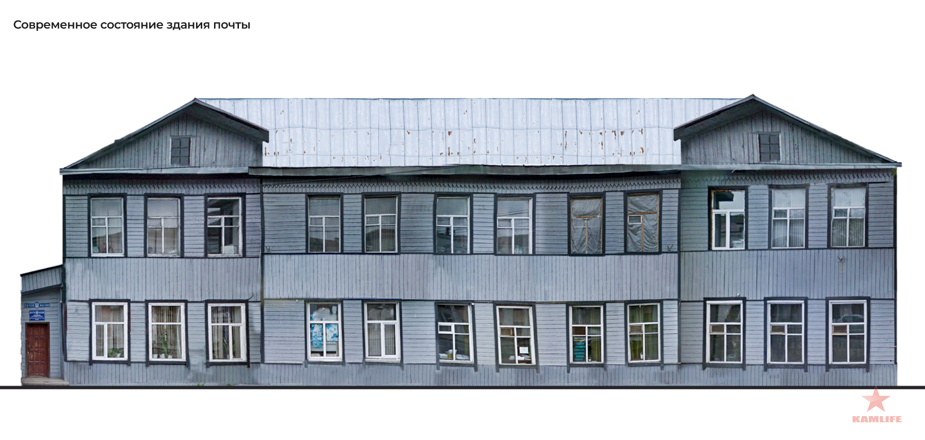 pochta-leninskya-project01.png.3a604fdfbbbf030b613041260d8d070d.png