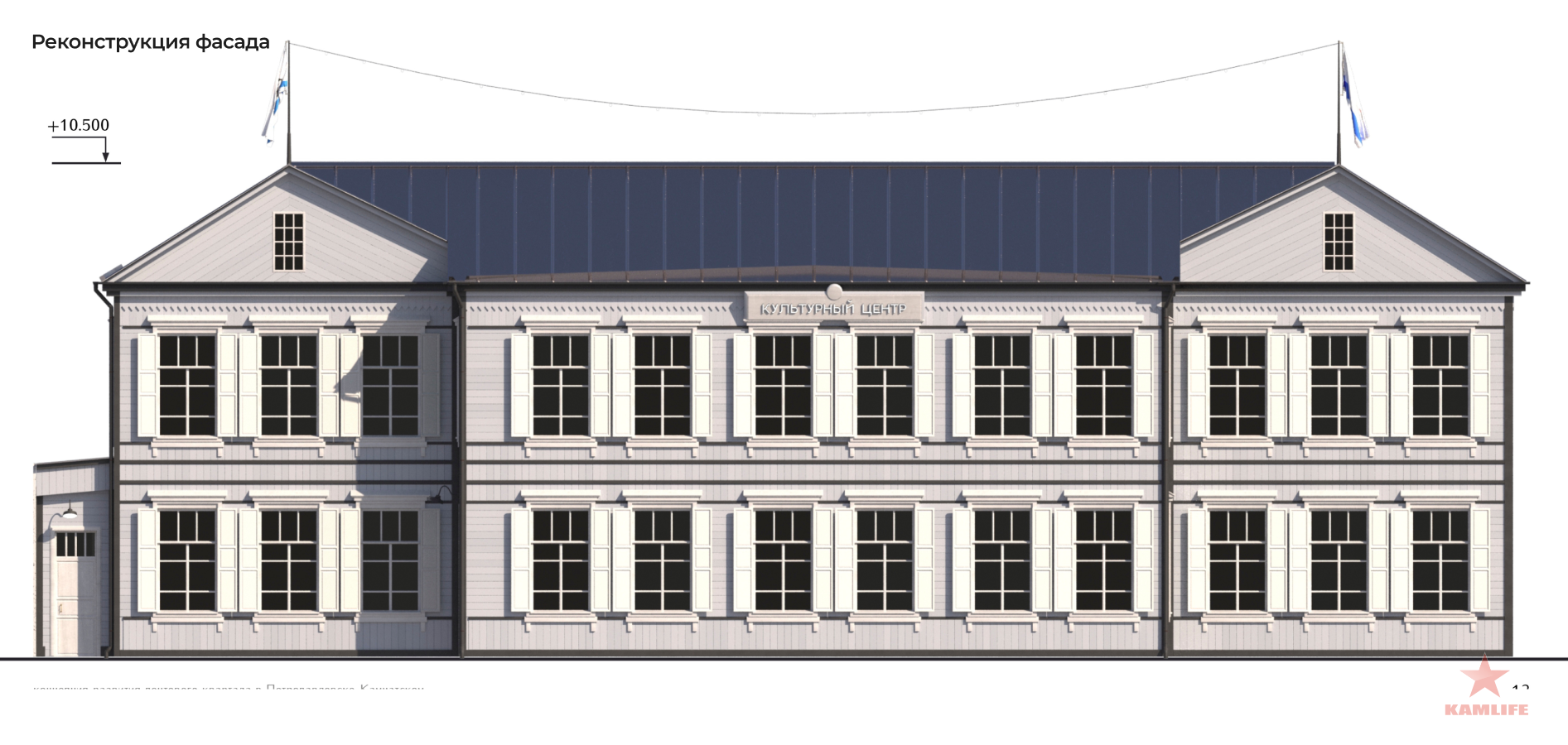 pochta-leninskya-project02.png.0607951c56d62e5985e5472f841a6608.png