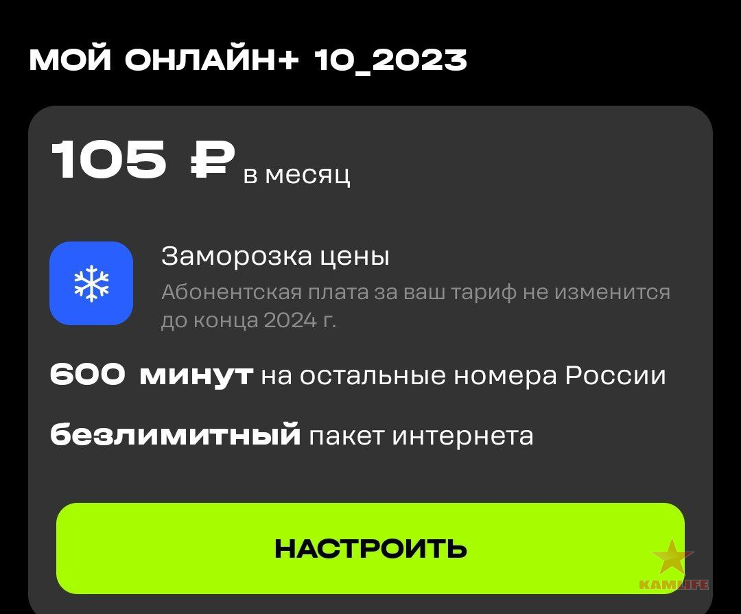 image.png.04a7efed35913615ced0ccf44368218d.png