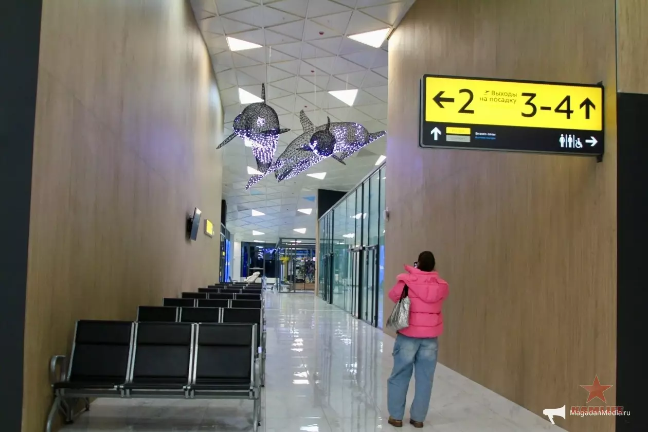 magadan-airport-dec2024-07.webp.c939aeecac26a364d3685e8c20c58c64.webp