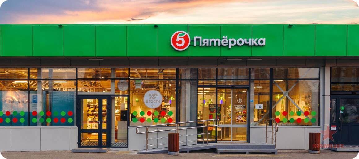 store.jpg.a702367beb7bb1bf0942f75450d459d5.jpg