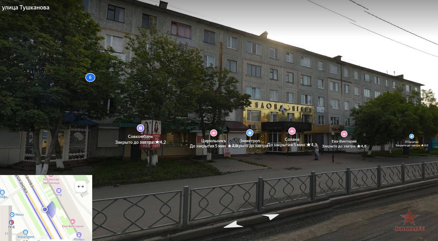 tushkanova6-before.jpg.c8ab4935fd50b8a2dc6114bde3b0878b.jpg