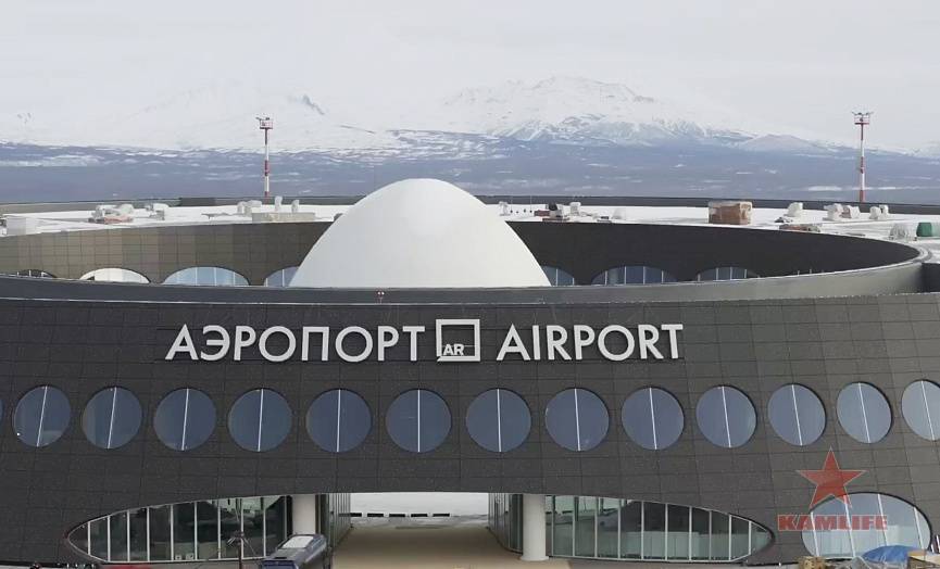 airport-feb2025-03.jpg.db4e00471bed5ce3f7a67c25cb10fb3e.jpg