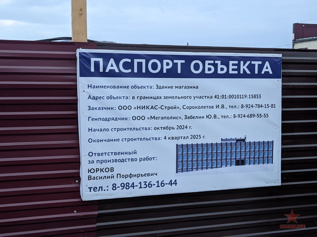 image.png.febf4e2d8b30e323bb0ca79f57704b18.png