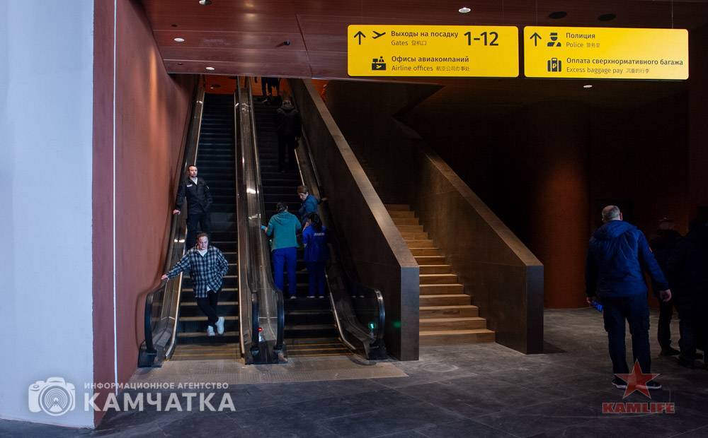 airport-march25-04.jpeg.4df692884279a65485837b5c0e8d94c5.jpeg