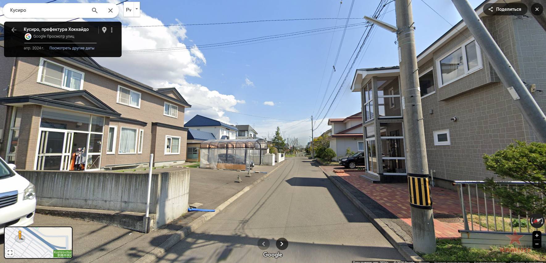 kushiro-neighbourhood.jpg.69a864c4b20588986037735ed81d39bf.jpg