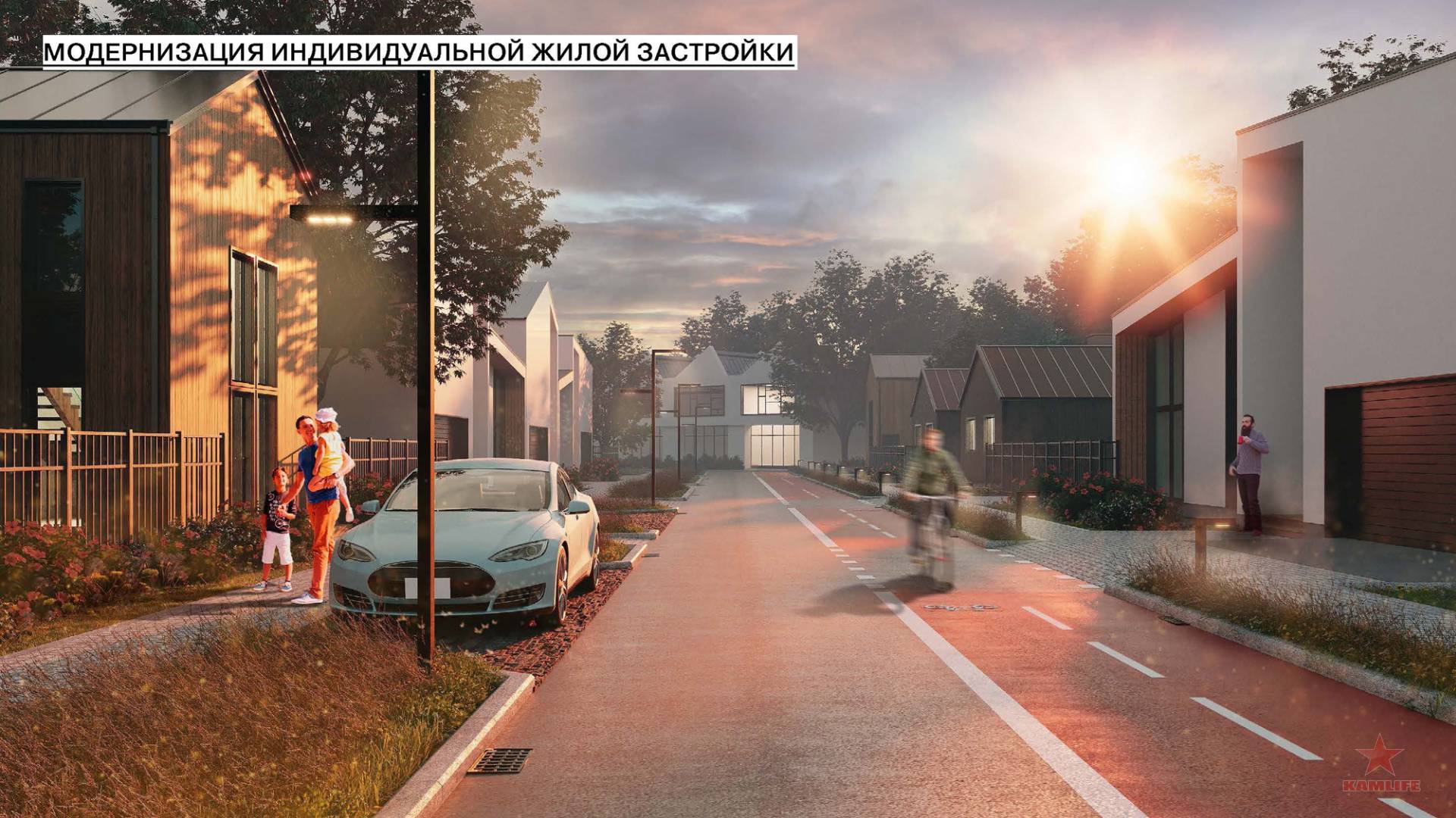 Petropavlovsk_Prez_13.04__12.jpg.56a93b07b82109dc75299c82765db4fd.jpg