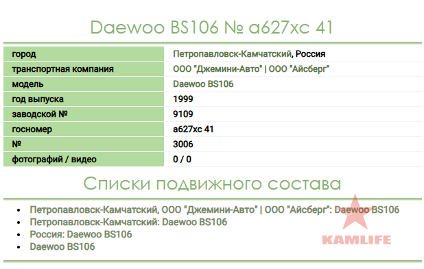 image.png.0f723bf9fc43212bb8836e0650581ef2.png