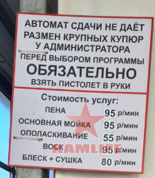 image.png.6898b155eb7d1566cd942ec01ac0d345.png